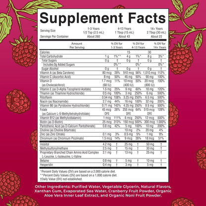 MaryRuth's Liquid Morning Multivitamin| Raspberry Flavor| 22 fl. oz.