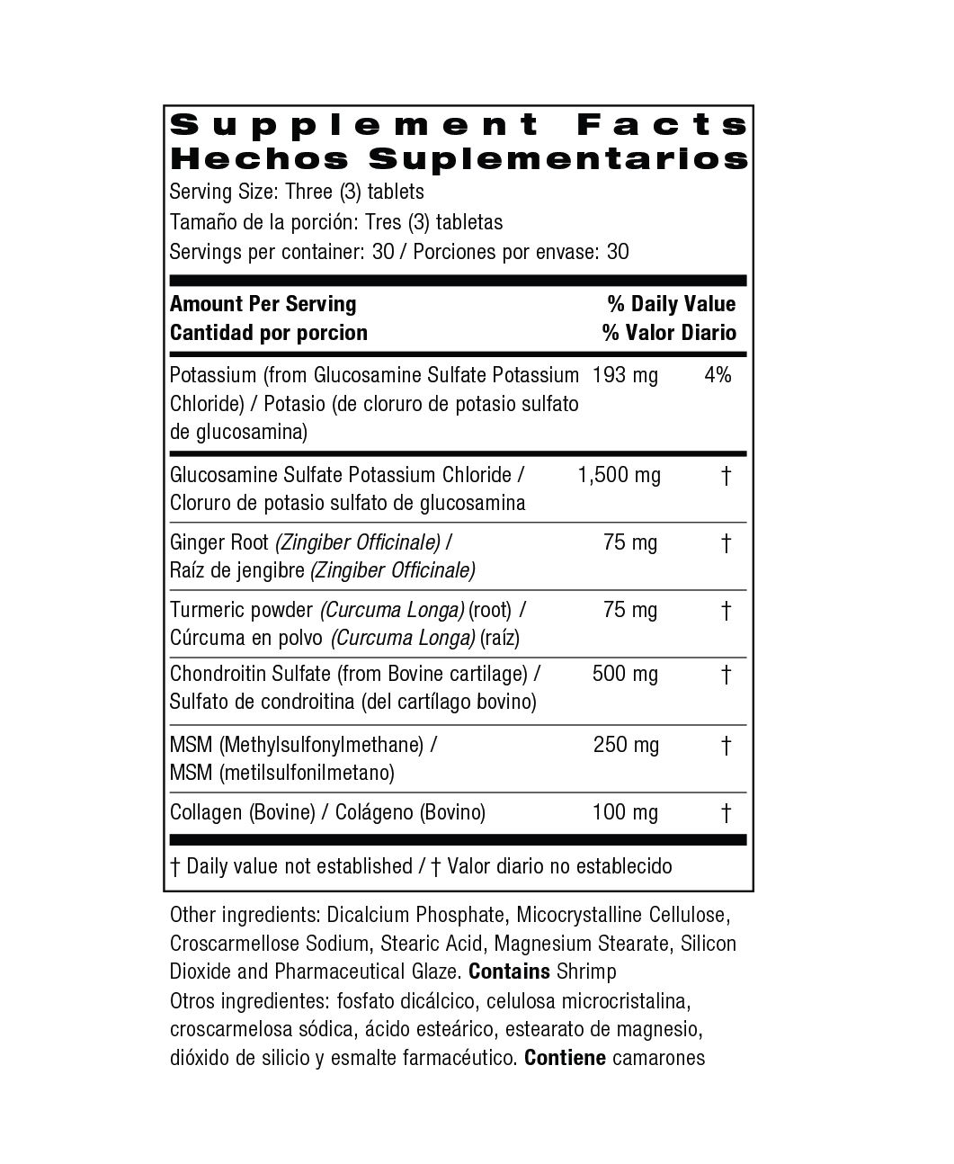 Bio Nutrition Advanced Glucosamine/ Chondroitin/ MSM and Turmeric, Ginger & Collagen