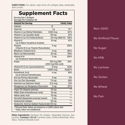 Nature's Bounty Advanced Hair, Skin & Nails - 150 Rapid Release Softgels