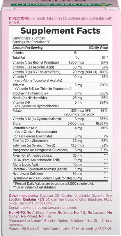 Nature's Bounty Advanced Hair, Skin & Nails - 150 Rapid Release Softgels